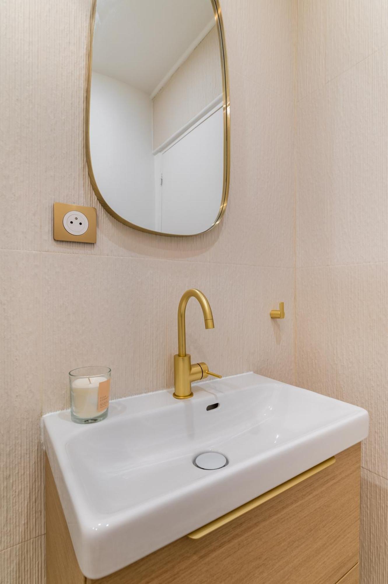 Imhost 7 -cosy Batignolles/galerie Lafayette