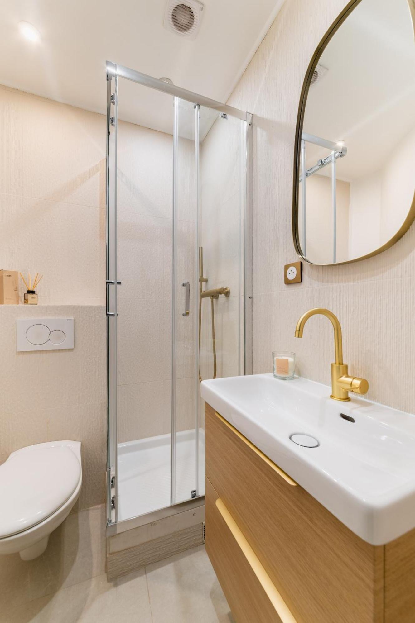 Imhost 7 -cosy Batignolles/galerie Lafayette Paris